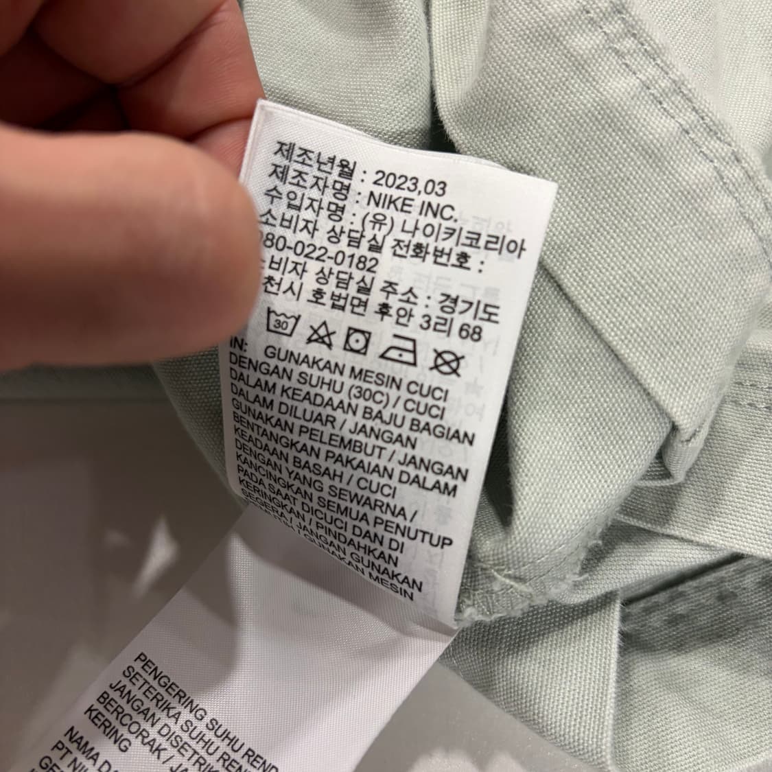 [2XL] 나이키 하프집업 스우시 반팔 티셔츠 B729 상품이미지8