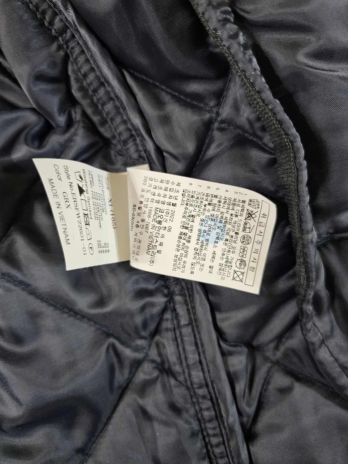 [XL,105] 코오롱 에피그램 코듀로이 퀼팅 패딩 셔츠 자켓 상품이미지10