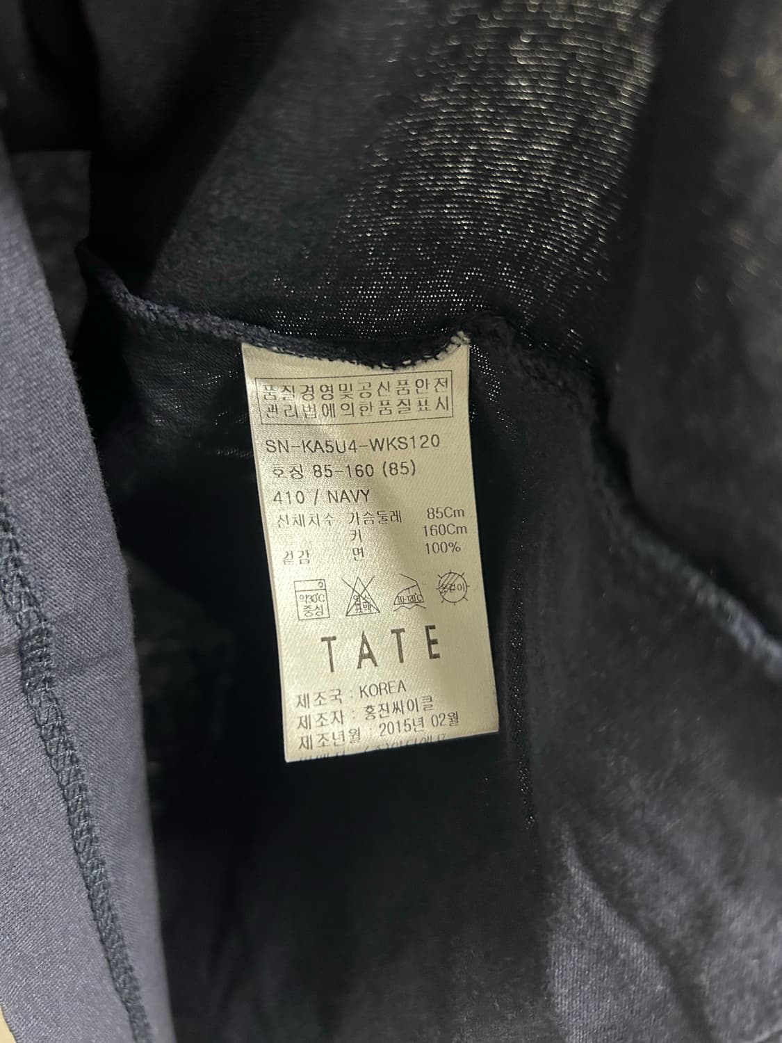 TATE 여성 반팔티 85 상품이미지4