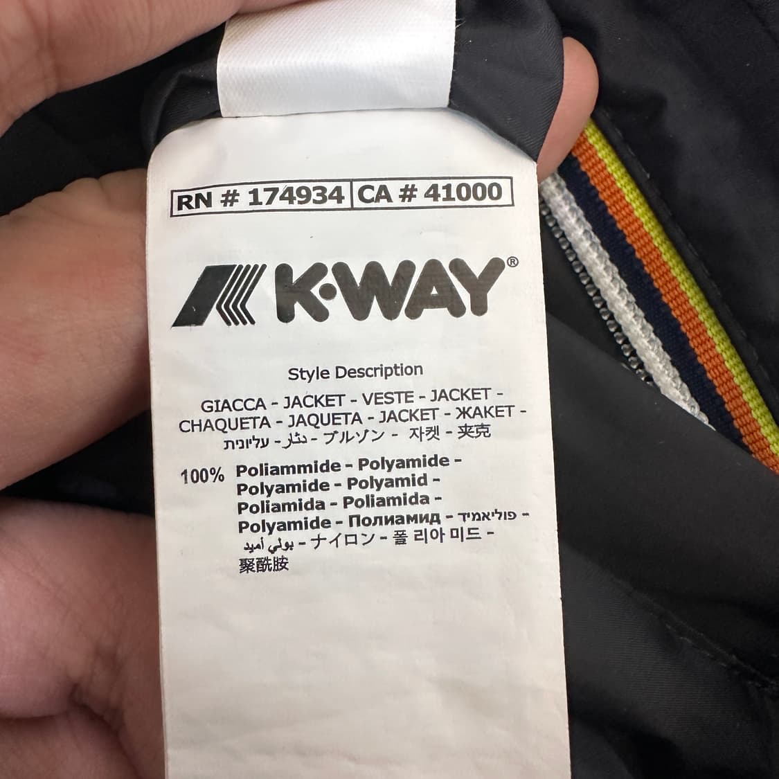 [XS] 까웨 바람막이 상품이미지4