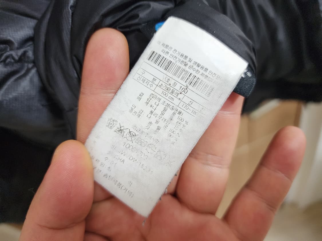 (100)코오롱스포츠 패커블 구스다운 패딩 상품이미지4