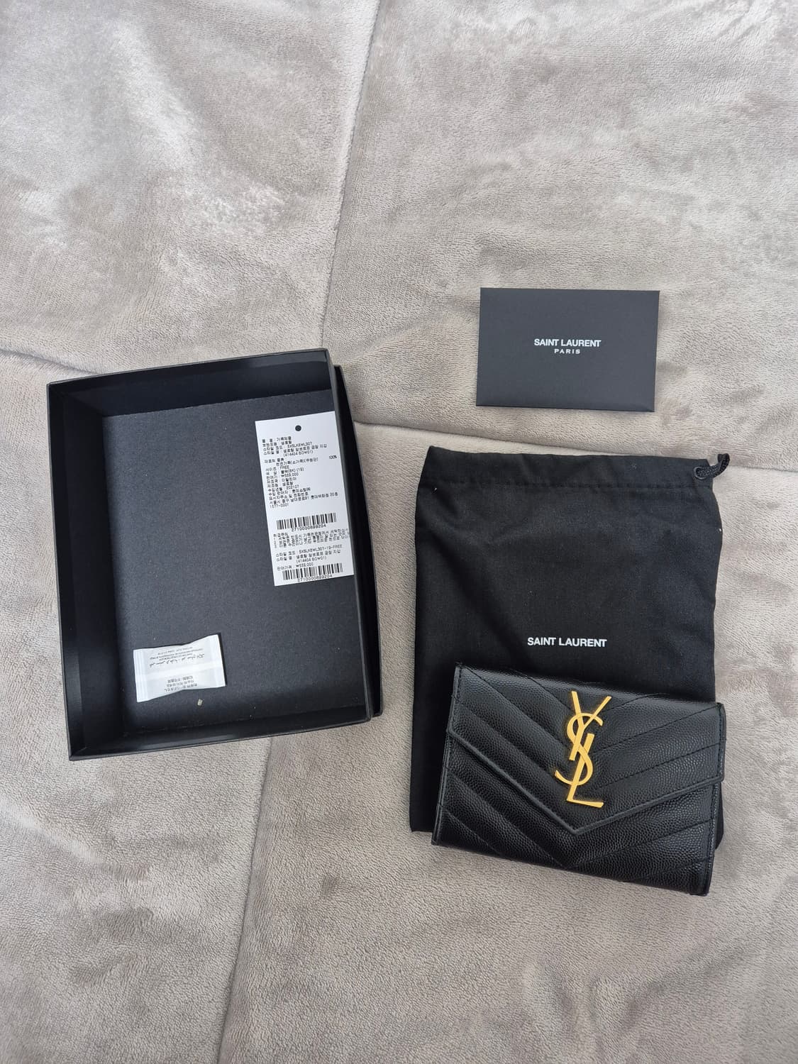 입생로랑 지갑 금장 상품이미지4