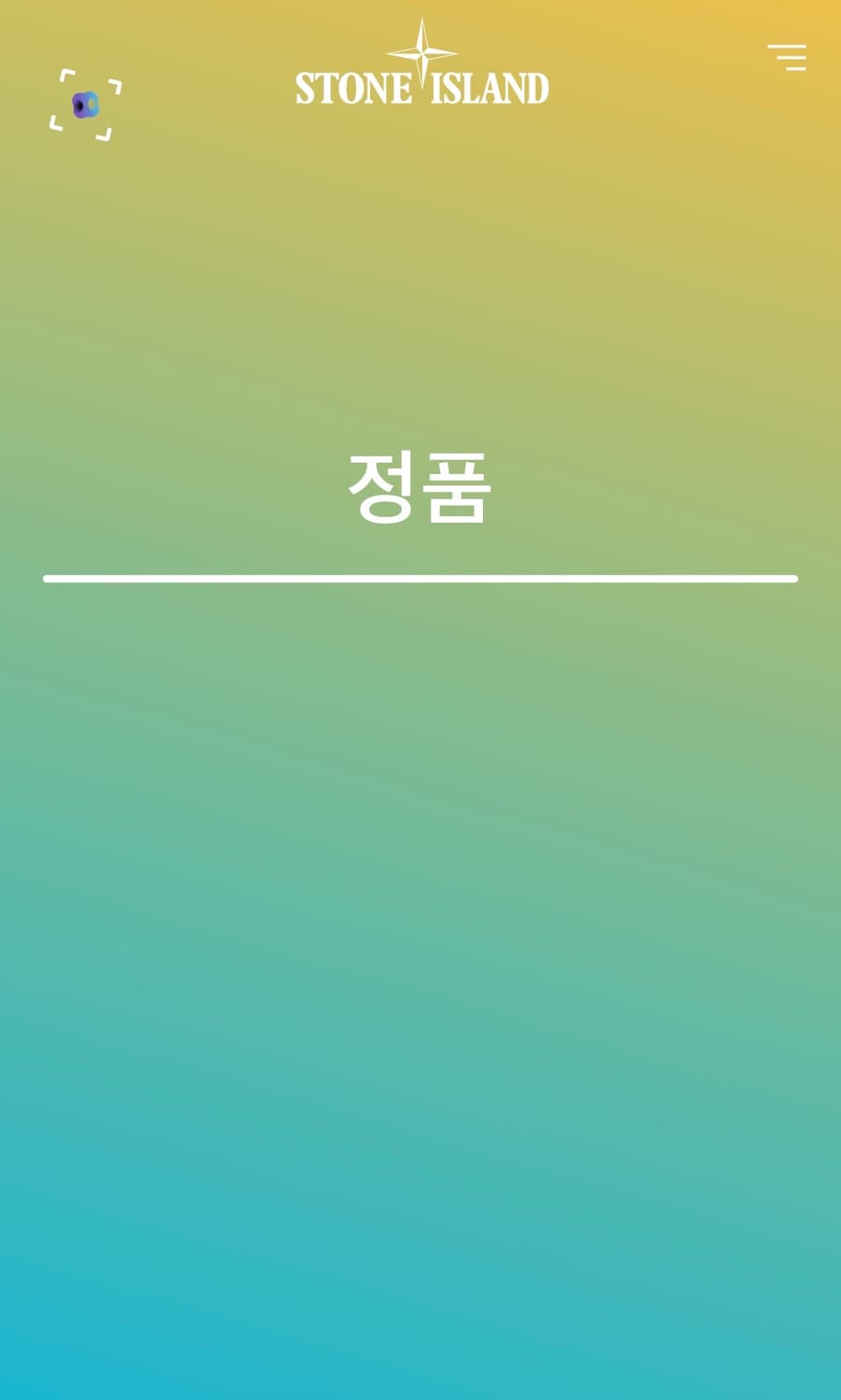 스톤아일랜드 소프트쉘 22ss 상품이미지5