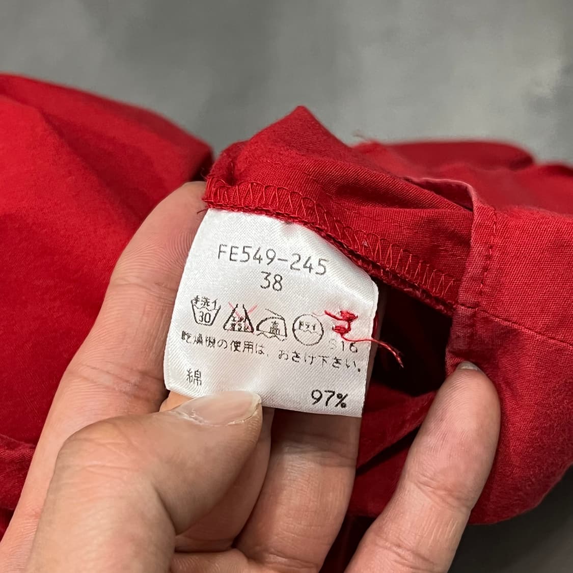  버버리 블루라벨 하프 버튼 카라 베스트 y16291 상품이미지8