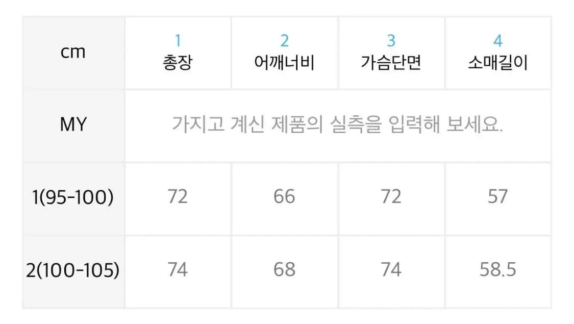 어반드레스 플랙스 오버핏 폴리 셔츠 화이트 2 상품이미지2