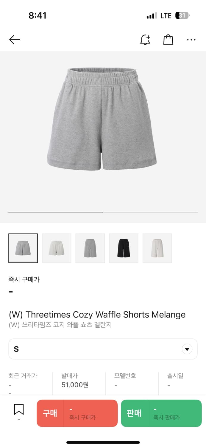 쓰리타임즈 코지 와플 쇼츠 멜란지 s새제품 상품이미지1