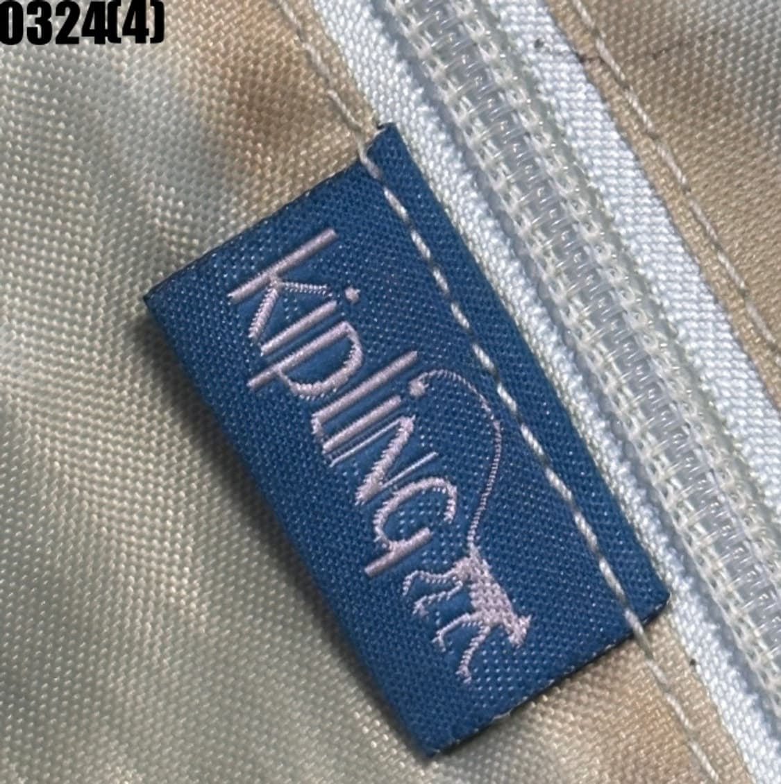 키플링 스트라이프 토트백 가방 0324(4) 상품이미지3