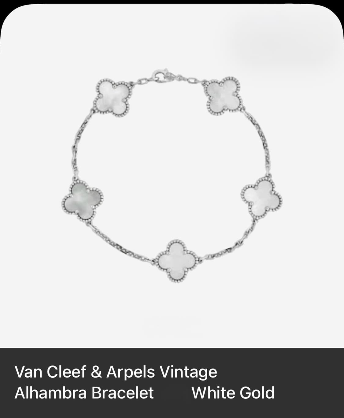 빈티지 알함브라 브레이슬릿 화이트색상 상품이미지1
