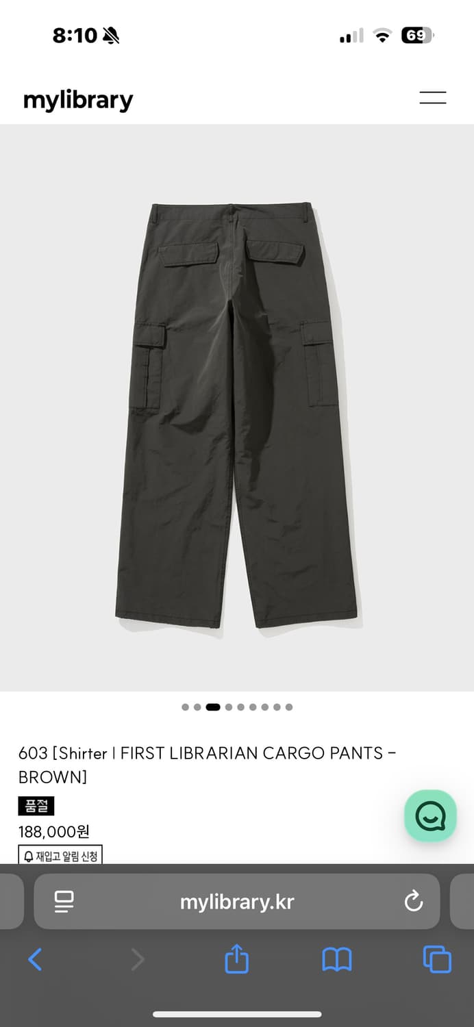 603 Shirter LIBRARIAN CARGO PANTS BROWN 상품이미지2