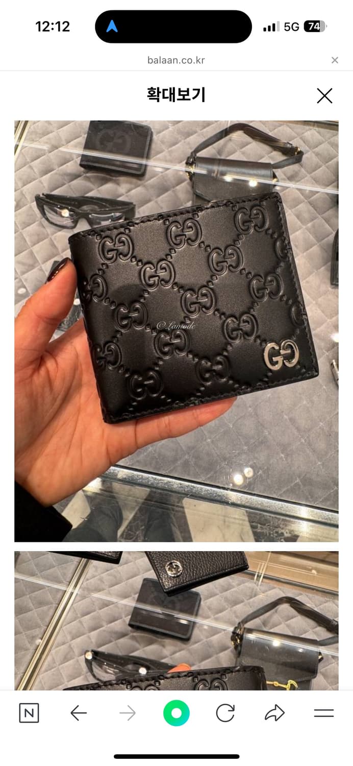 구찌(GUCCI)  지갑 상품이미지4