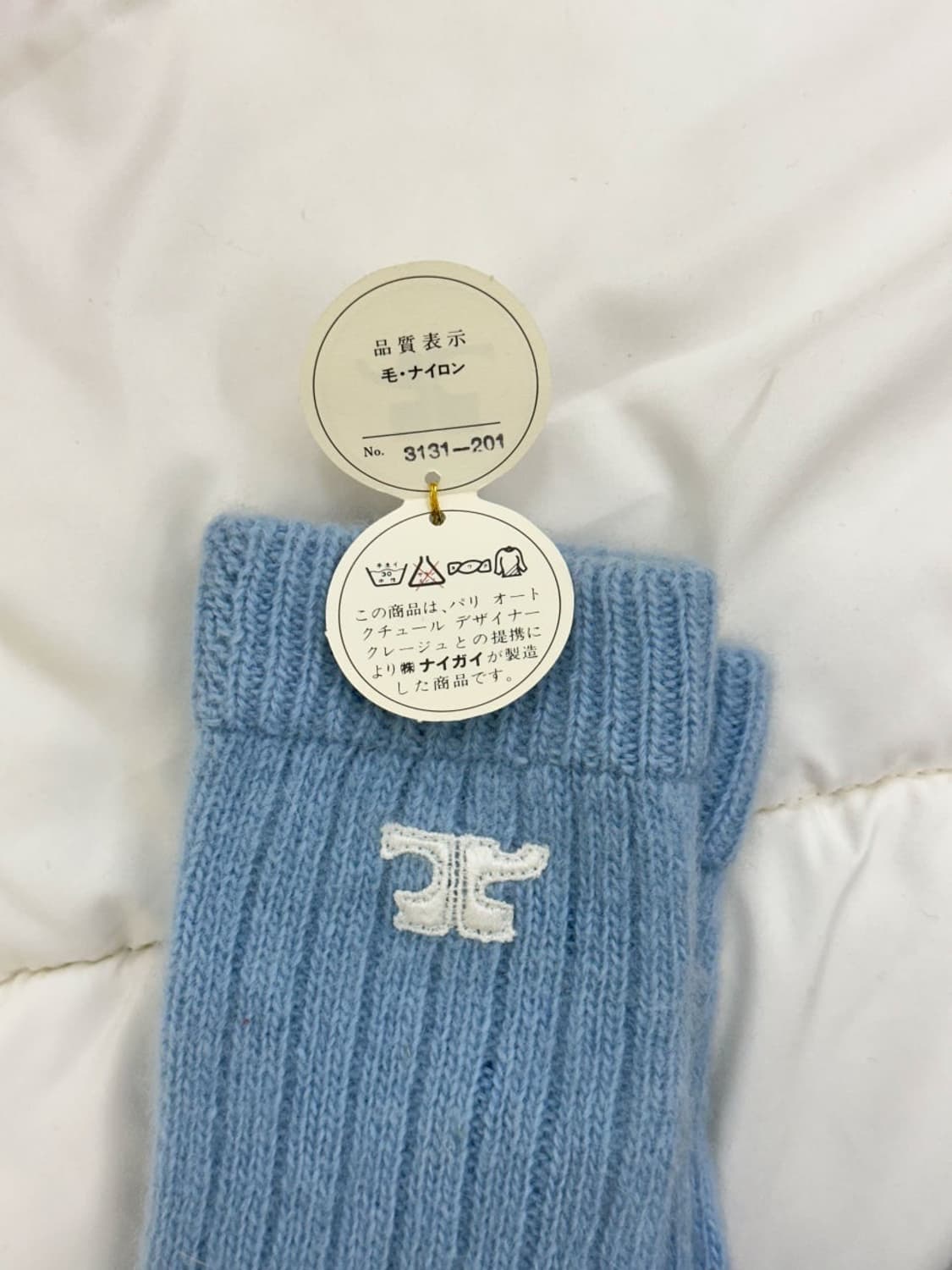 [새상품] courreges / 꾸레쥬 스카이블루 울 장갑  상품이미지5