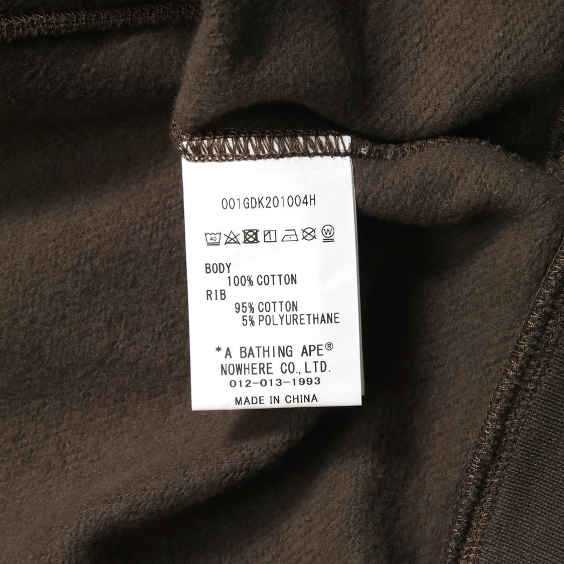 A BATHING APE 상품이미지8