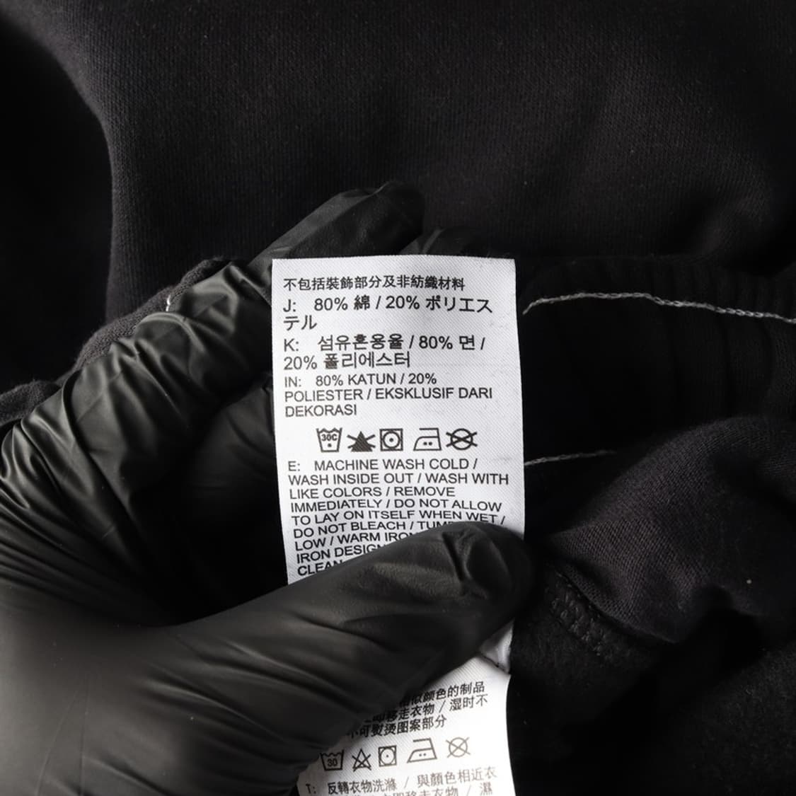 나이키 NSW 빅스우시 플리스 조거 팬츠 XS 상품이미지7