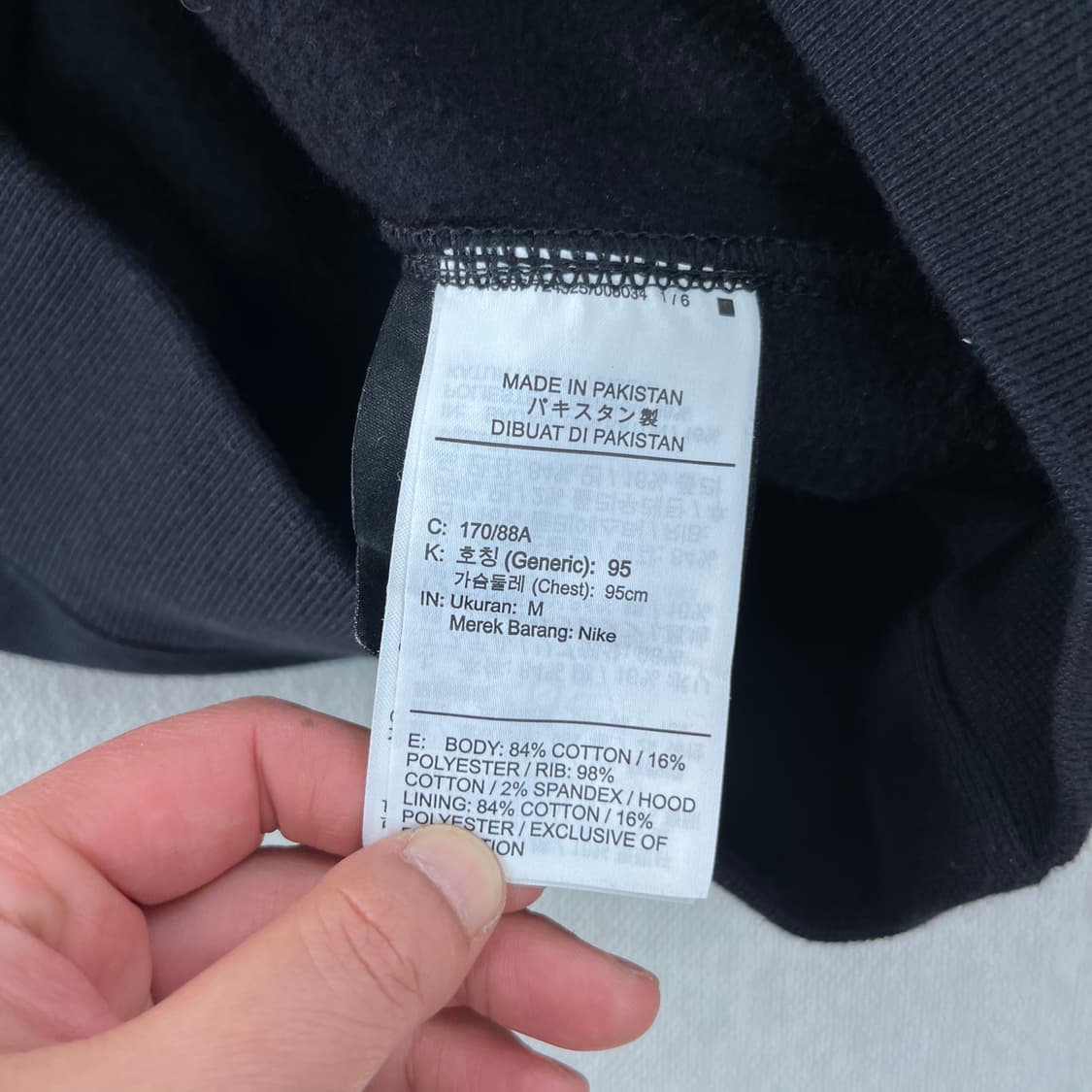 100 나이키 X 드레이크 녹타 에센셜 블랙 후드티 상품이미지6