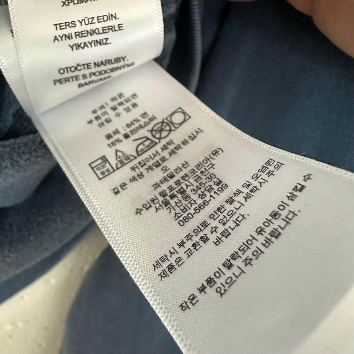 S 폴로 랄프로렌 인디고 맨투맨 상품이미지4