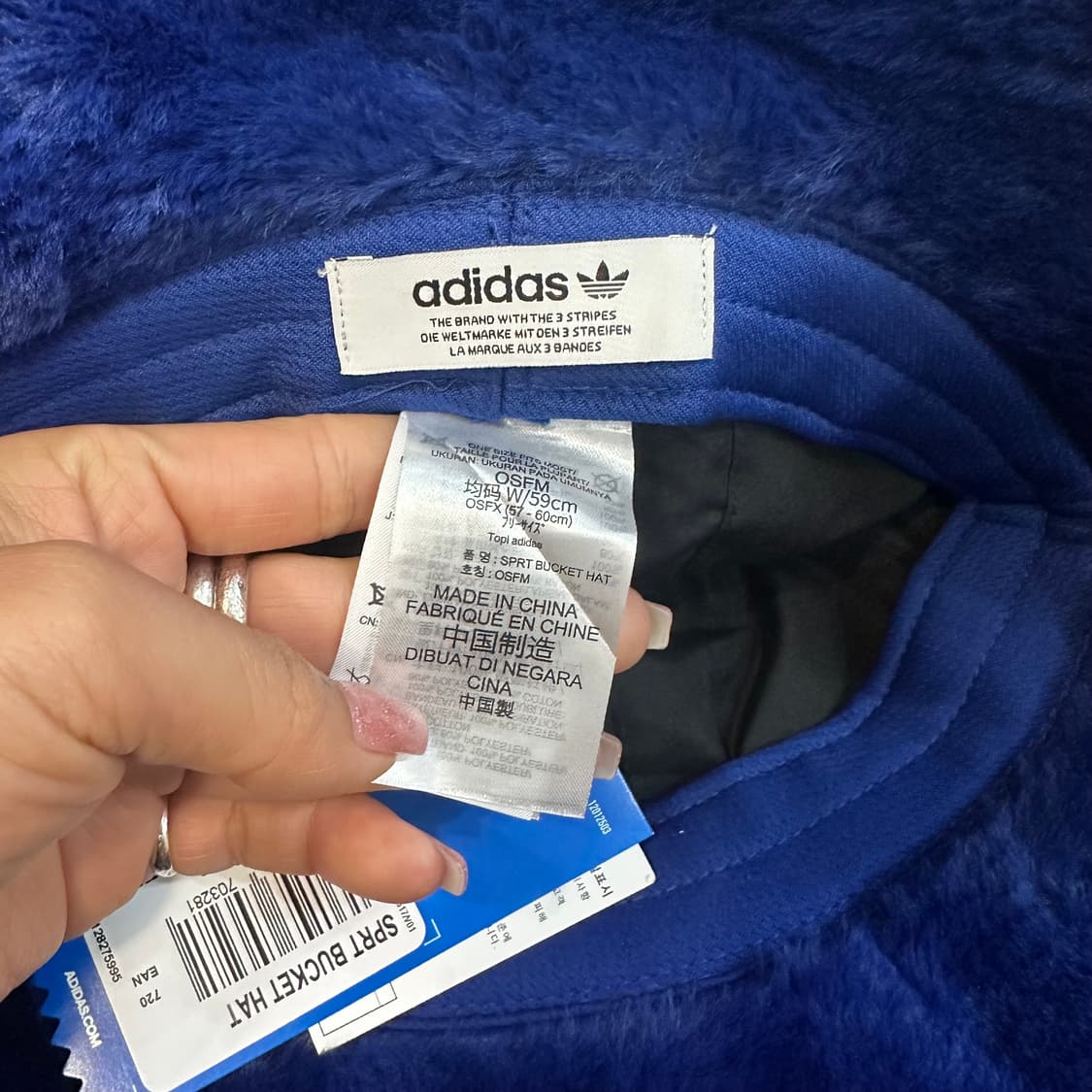  아디다스 오리지널스 페이크 퍼 블루 버킷햇F 상품이미지4