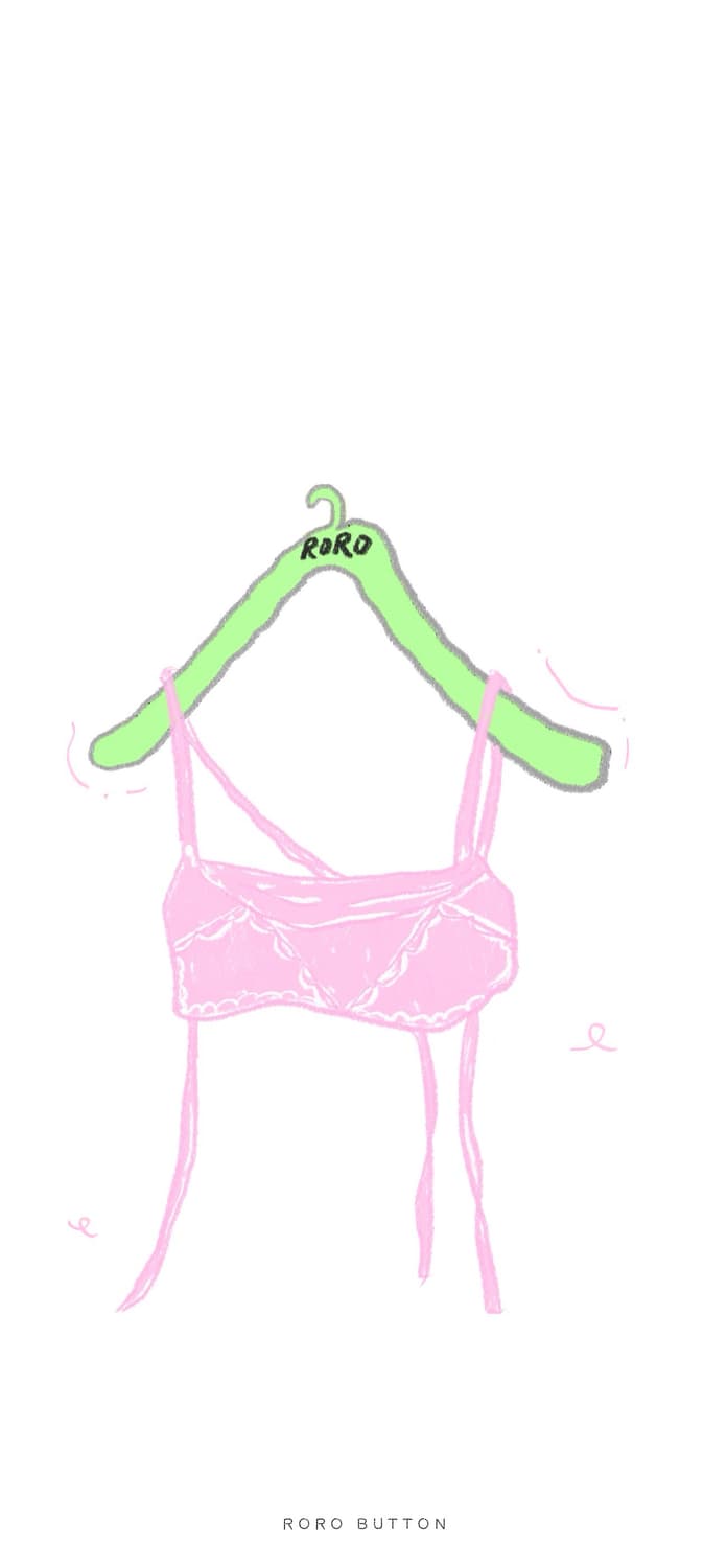 글로니 플리마켓 대리구매 구합니다! 상품이미지1