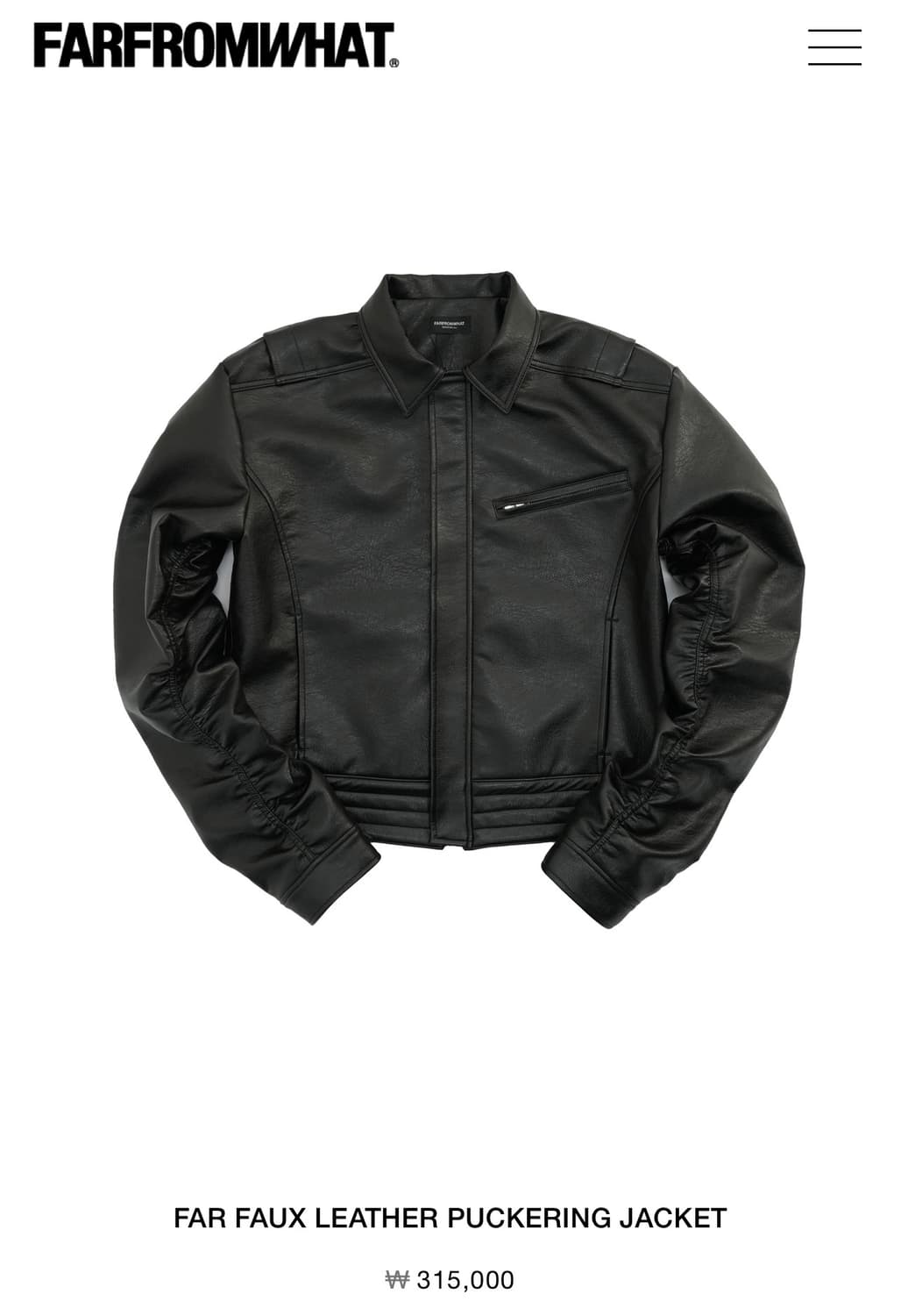 파프롬왓 FAR FAUX LEATHER PUCKERING JACKET 1 상품이미지1