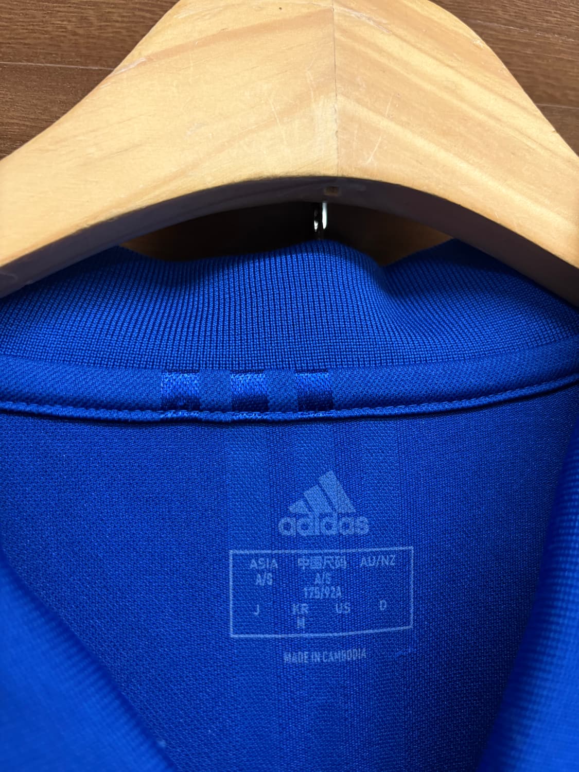 아디다스 국대 이탈리아 로마 시티컬렉션 유니폼 져지 상품이미지6