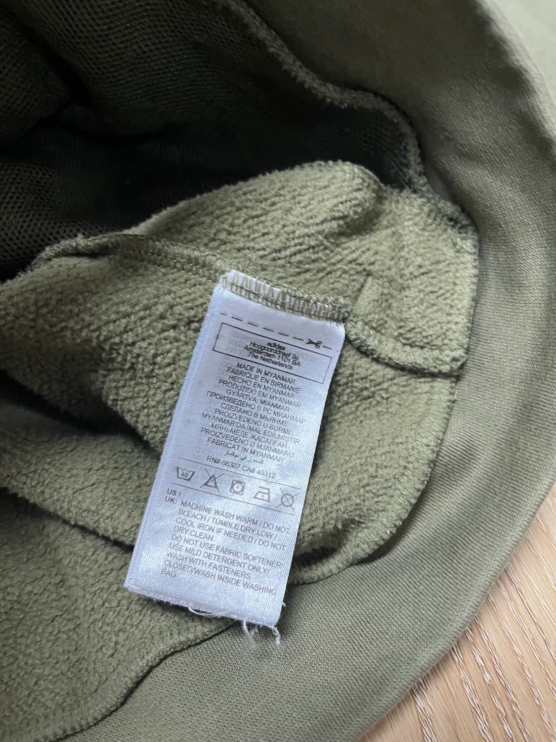 아디다스 코튼 트랙탑 XL 상품이미지7