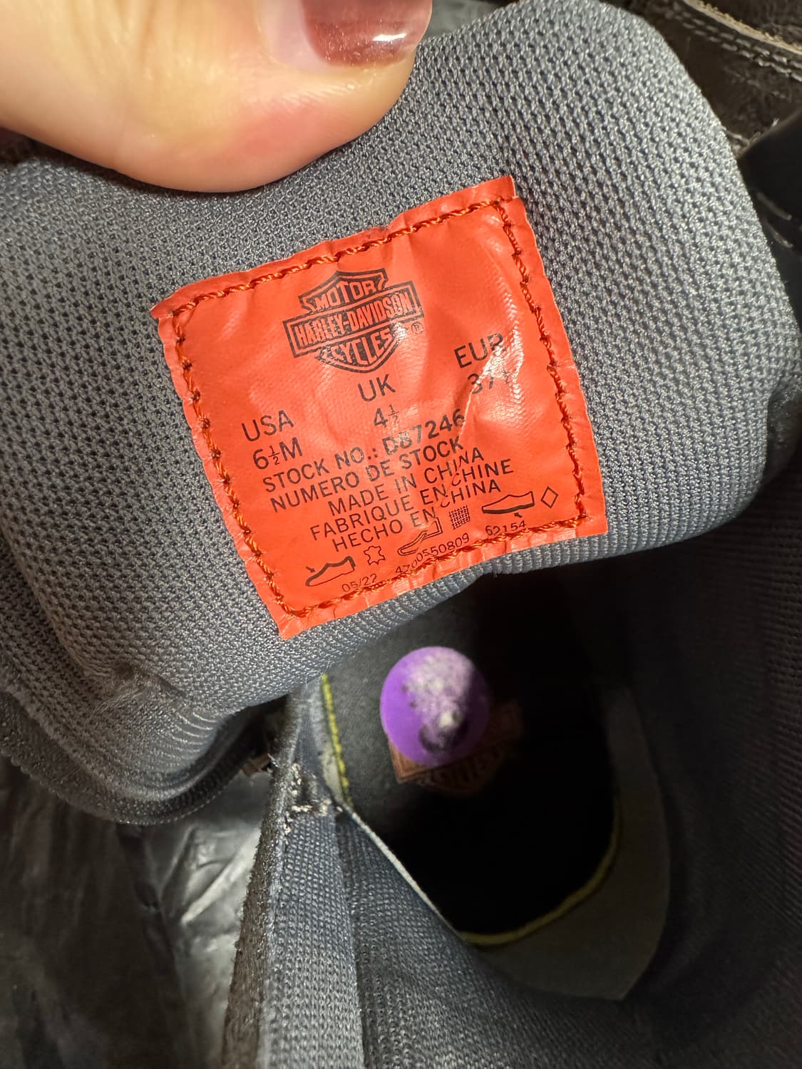 할리데이비슨 바이크 부츠 235 상품이미지7