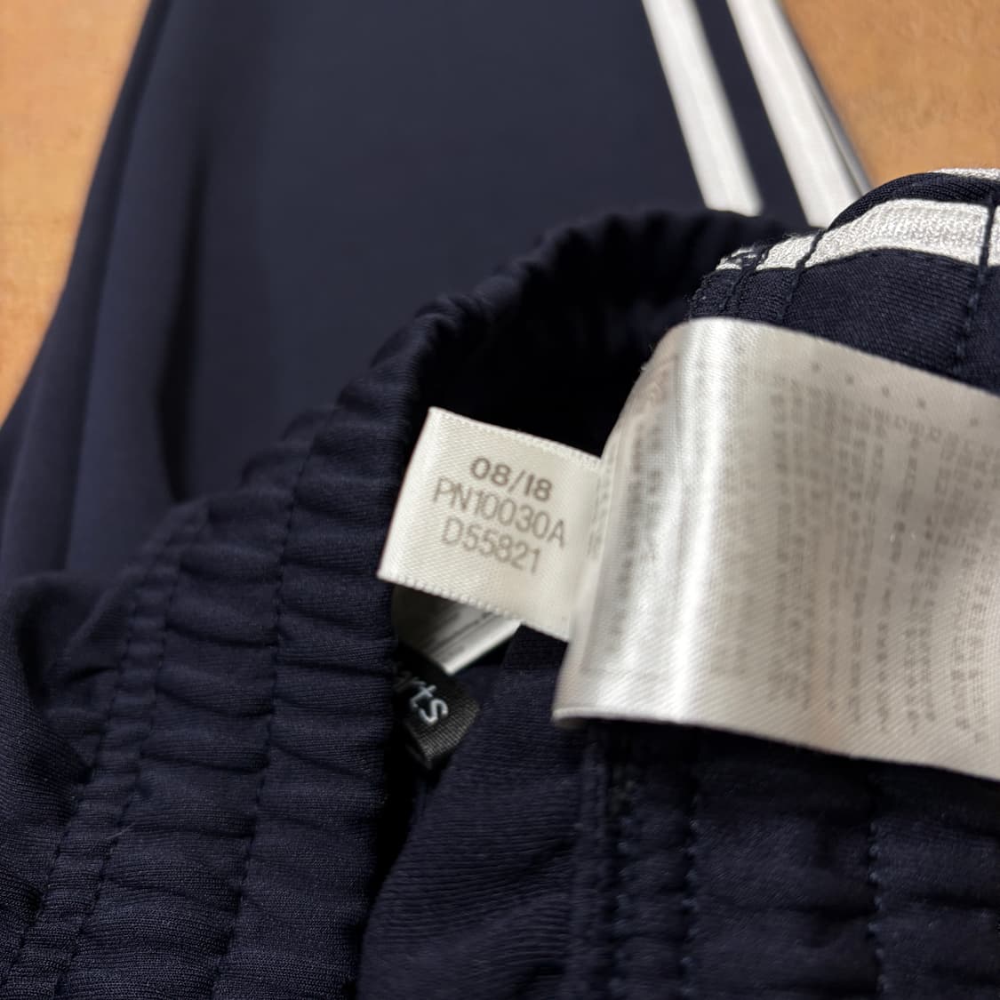 아디다스 트레이닝 팬츠 상품이미지3