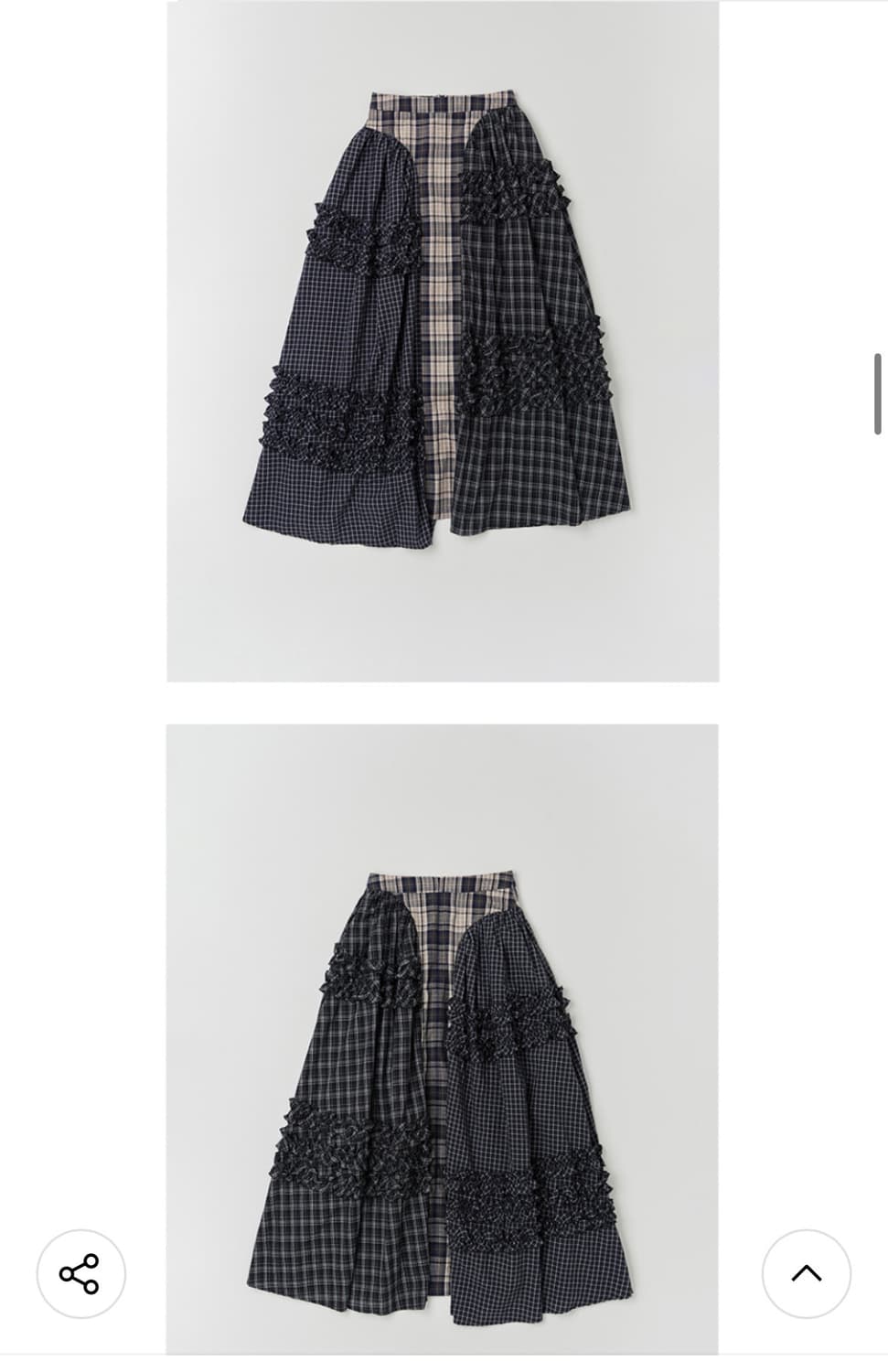 아옵트 프릴 맥시 스커트 상품이미지2