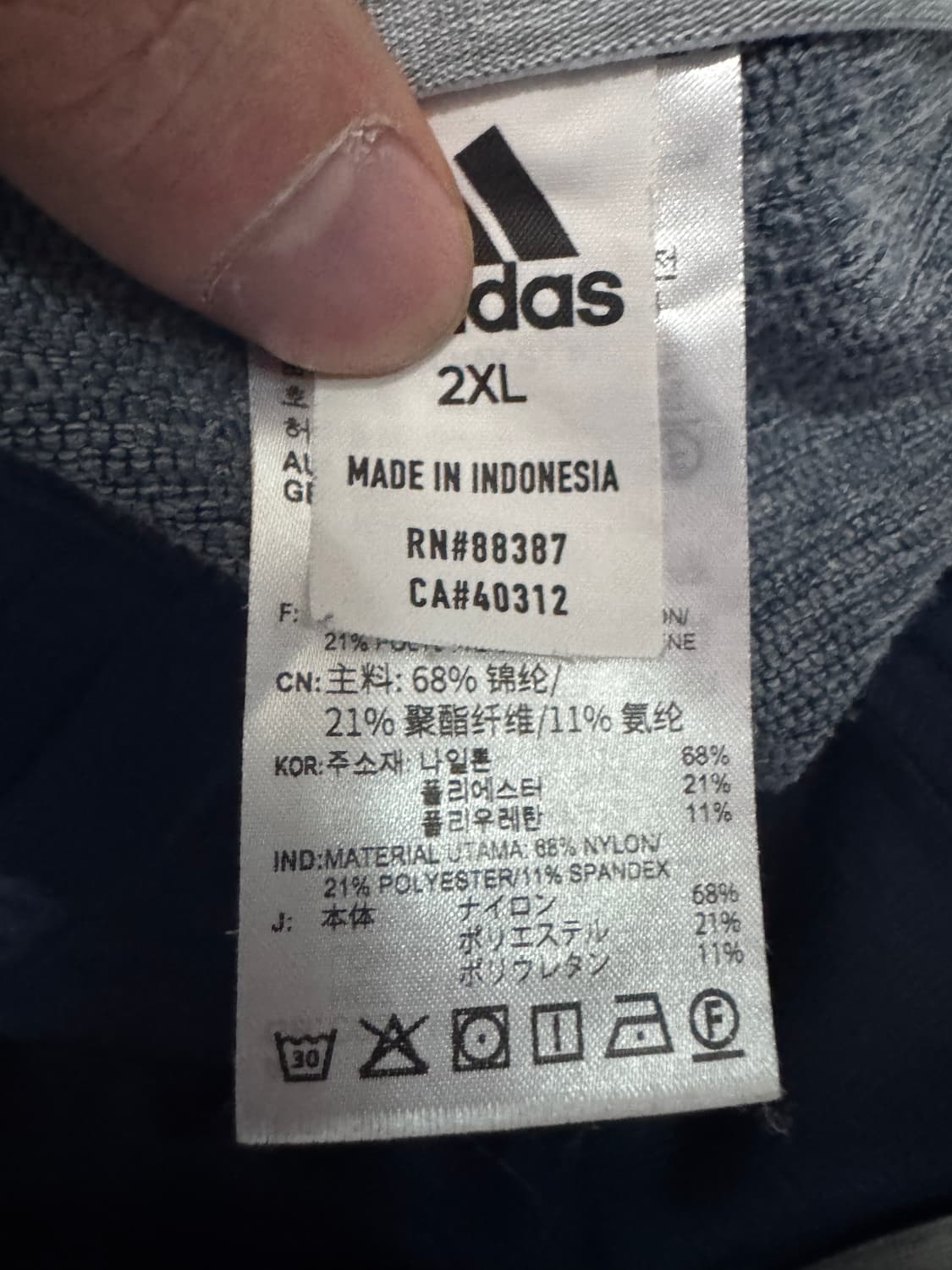 아디다스 골프 기능성 나일론 스윙팬츠 2XL 네이비 상품이미지4