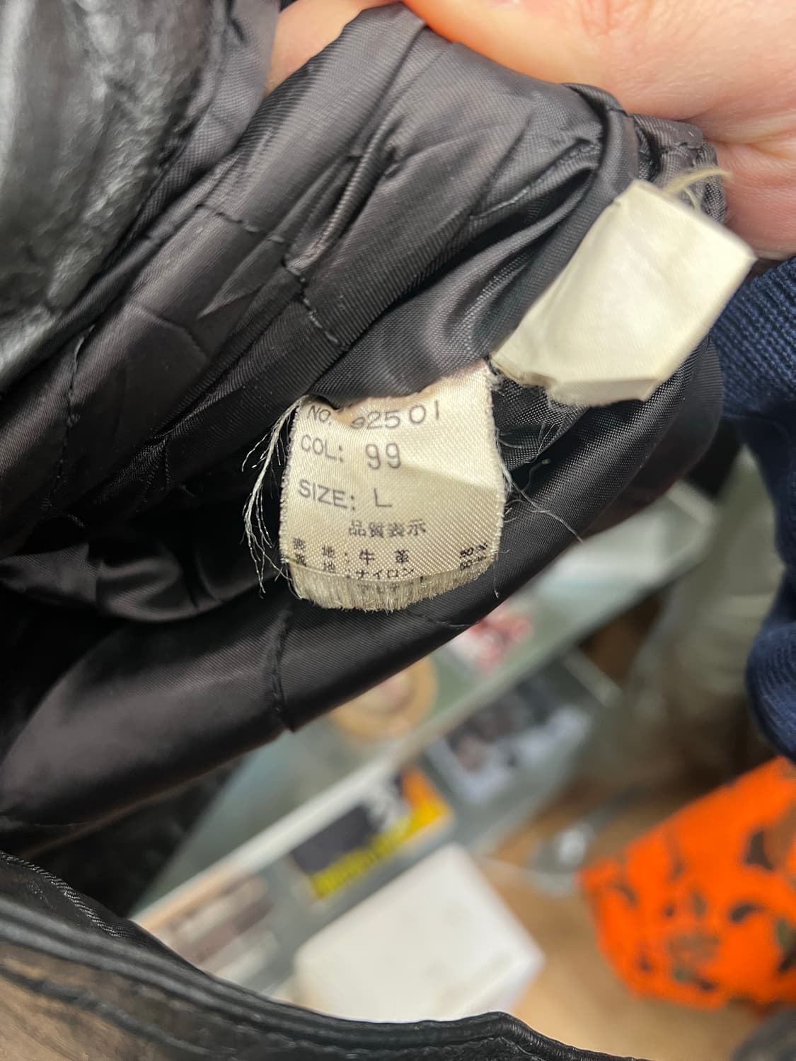 Vintage Japanese Black Leather Long Coat 상품이미지4