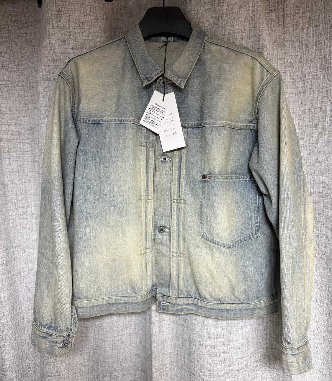 [46]아프레쎄 25SS 블리치 데님 자켓 상품이미지2