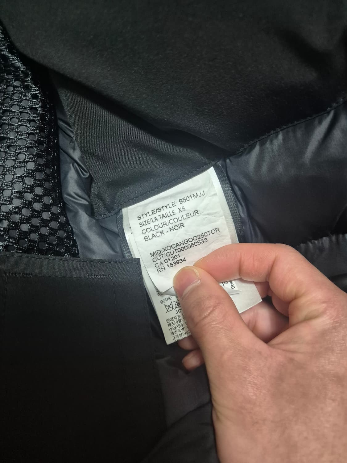 캐나다구스 준지 스노우만트라 상품이미지3