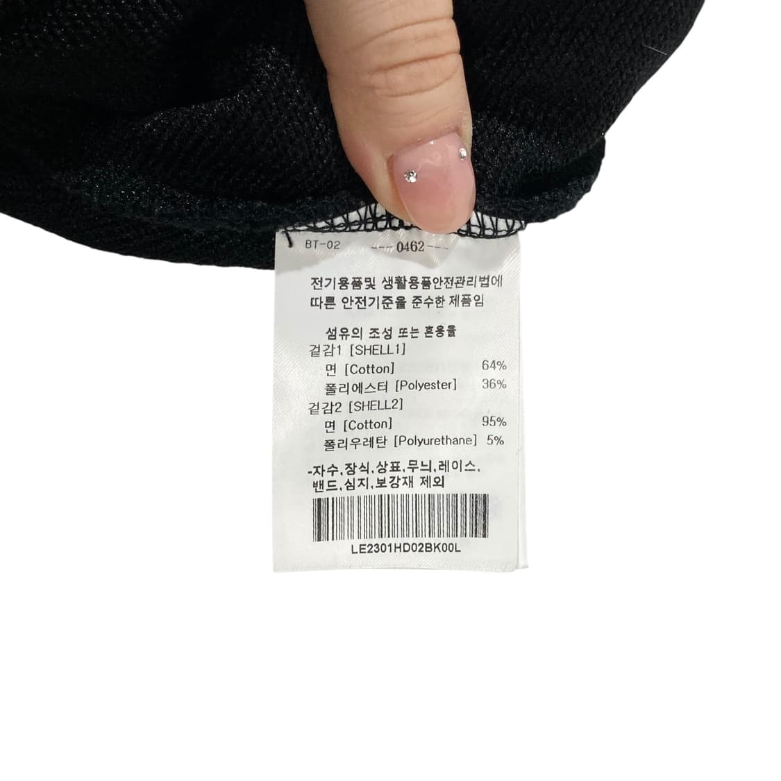 Lee 스몰로고 블랙 후드 상품이미지4