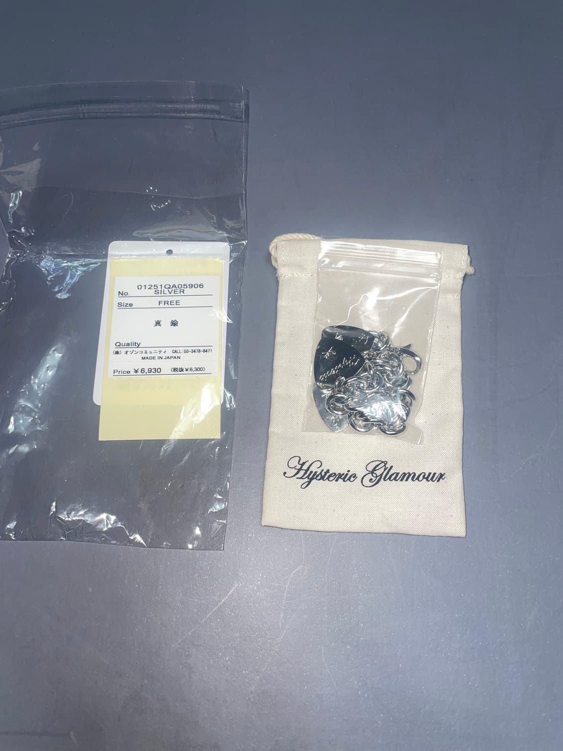 히스테릭 글래머 팔찌 상품이미지1