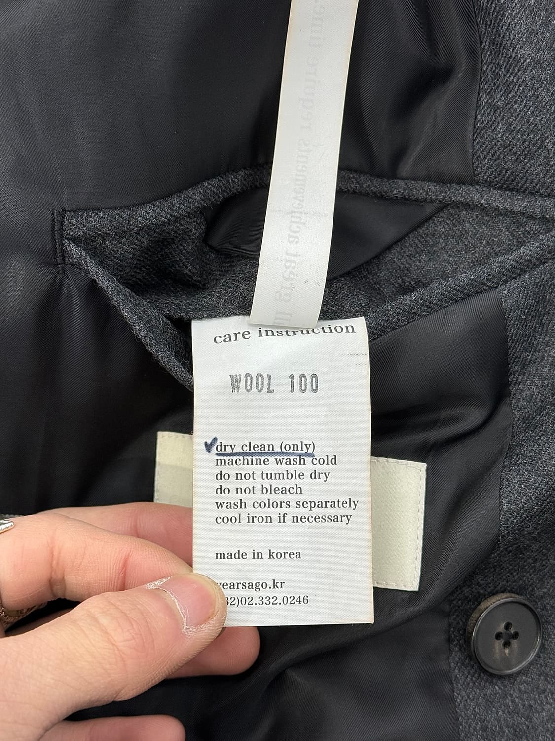 이얼즈 어고 플레어 그레이 더블 브레스티드 울 셋업 상품이미지9