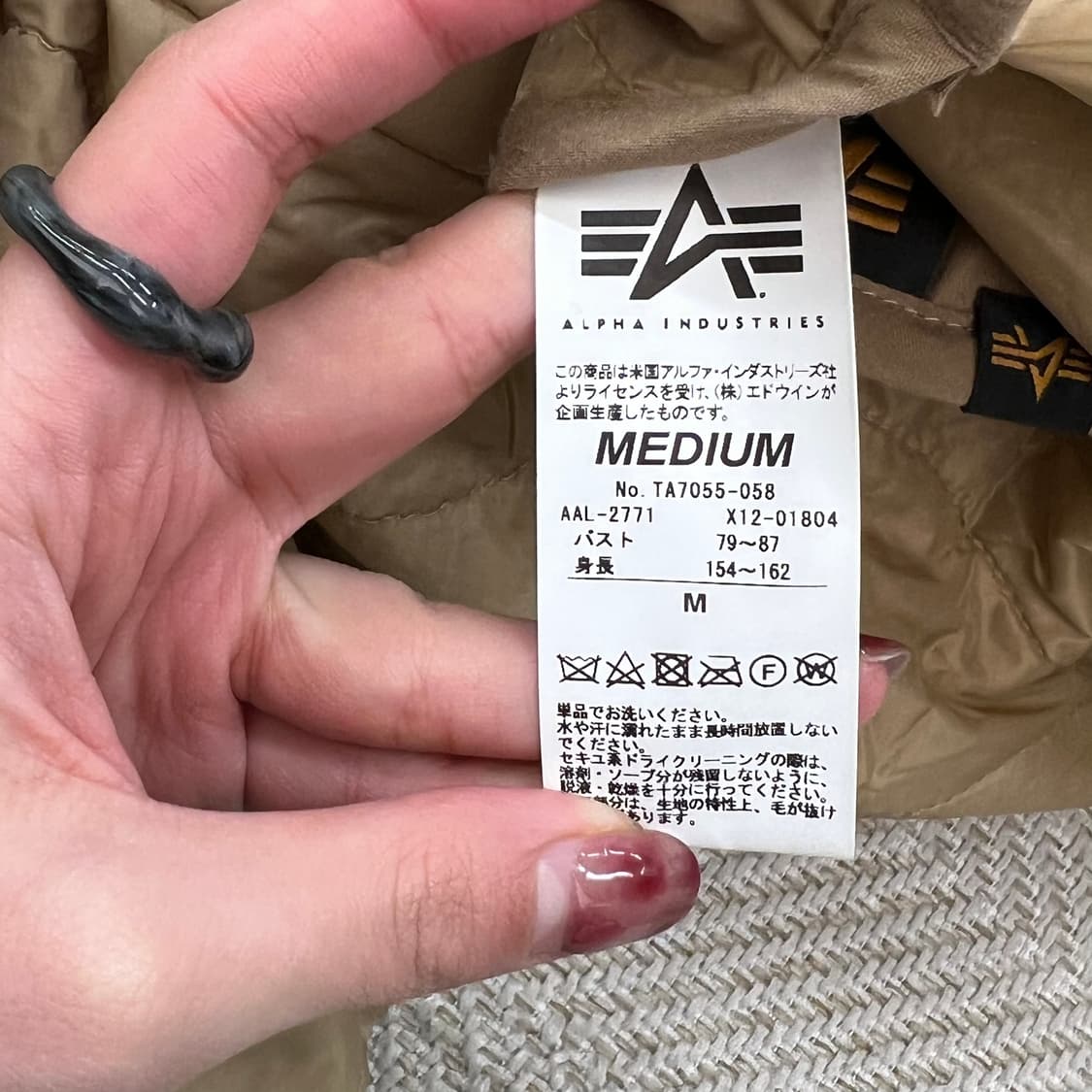 알파인더스트리 리버시블 플리스 자켓 r2766 상품이미지10