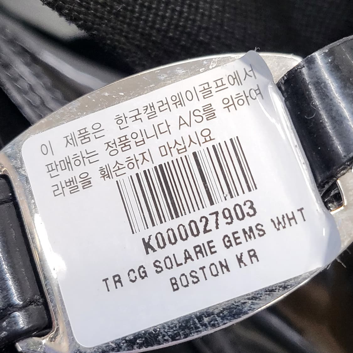 캘러웨이 정품 Solair 골프 보스턴백 세트 상품이미지3