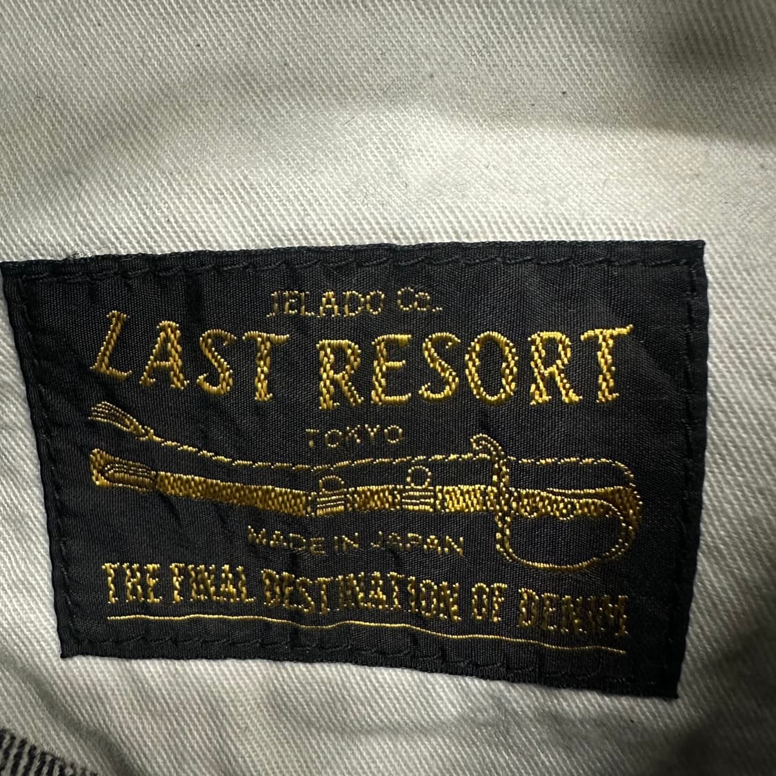 제라도301EXX 셀비지 데님팬츠 상품이미지6