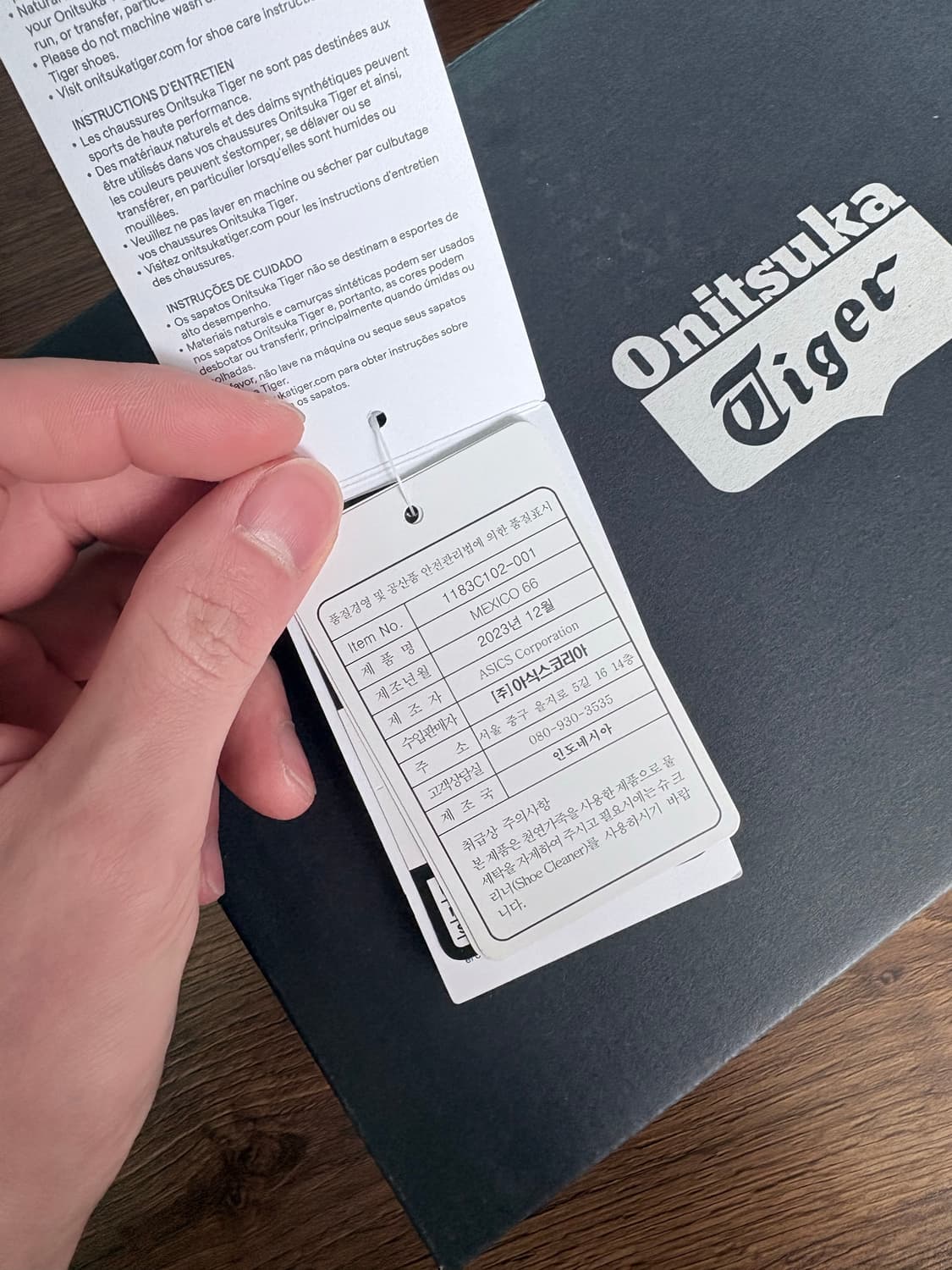 오니츠카 타이거 멕시코 66 블랙 상품이미지8