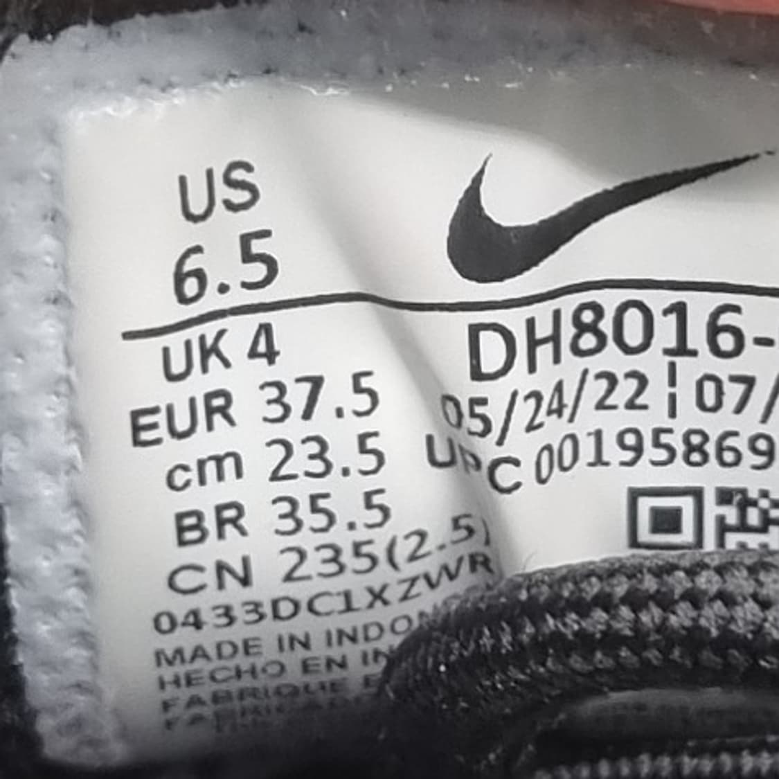 나이키 에어맥스 97 올블랙 운동화235 상품이미지6