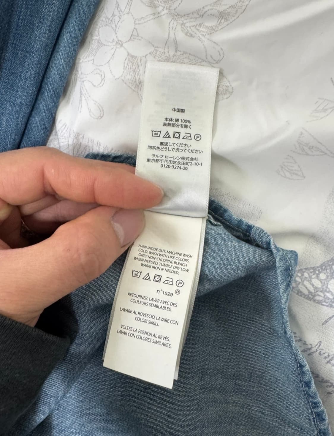 폴로 랄프로렌 데님 셔츠 XL(18~20) 상품이미지9