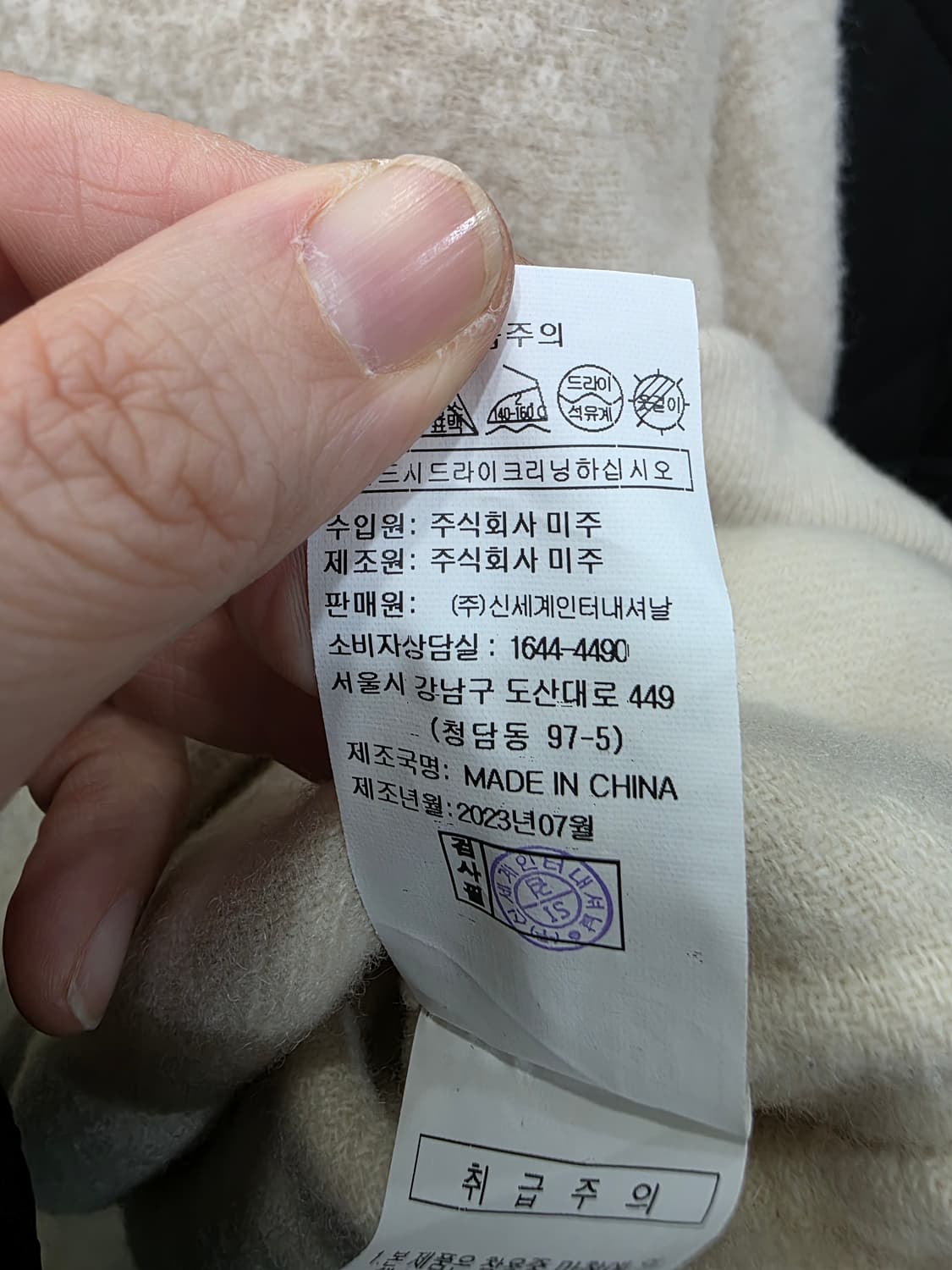 지컷 여성  모직 후드점퍼 상품이미지5