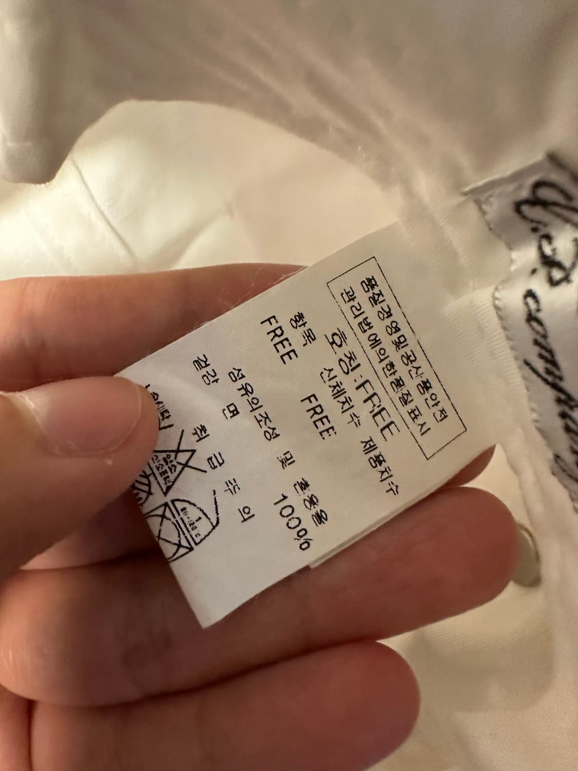 [Os] cp컴퍼니 고글캡 화이트 상품이미지4