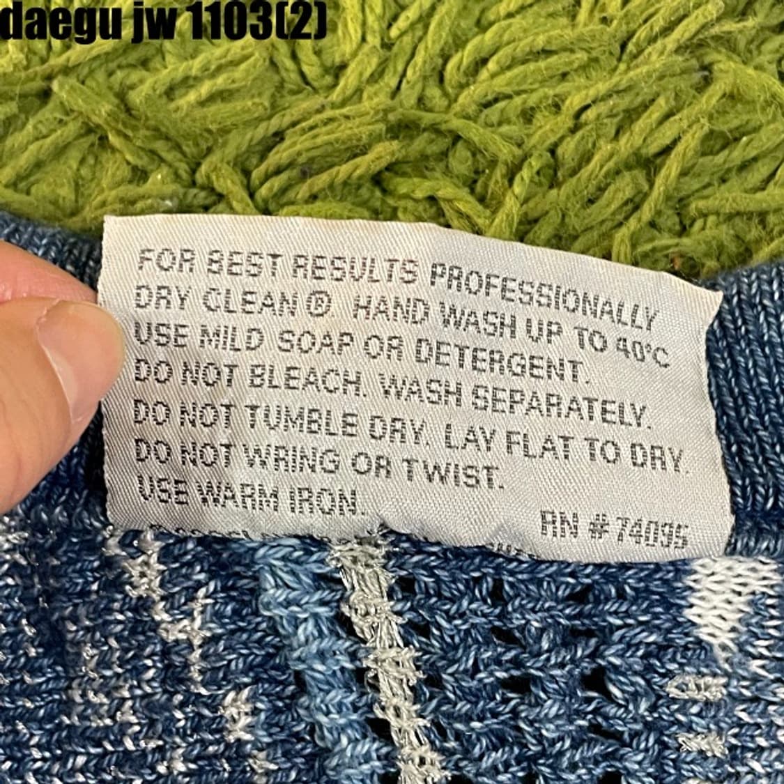 쿠지 케이블 니트 L  상품이미지5