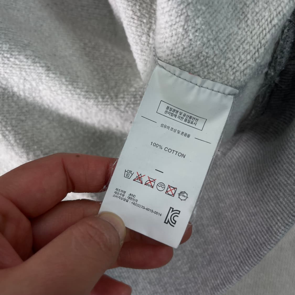 105 디스이즈네버댓 사이드라인 후드티 상품이미지4