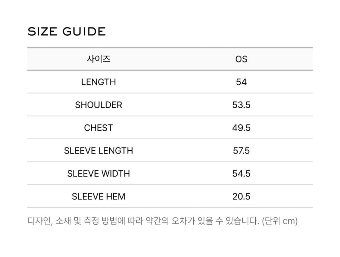 [당일배송] LCDC 디테처블 포켓 블루종 자켓, 엘씨디씨 블루종 자켓 상품이미지3
