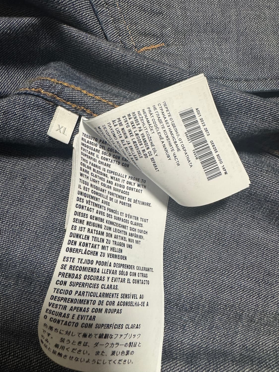 프라다 / 라이트 데님 블루종 자켓 /  XL 상품이미지9