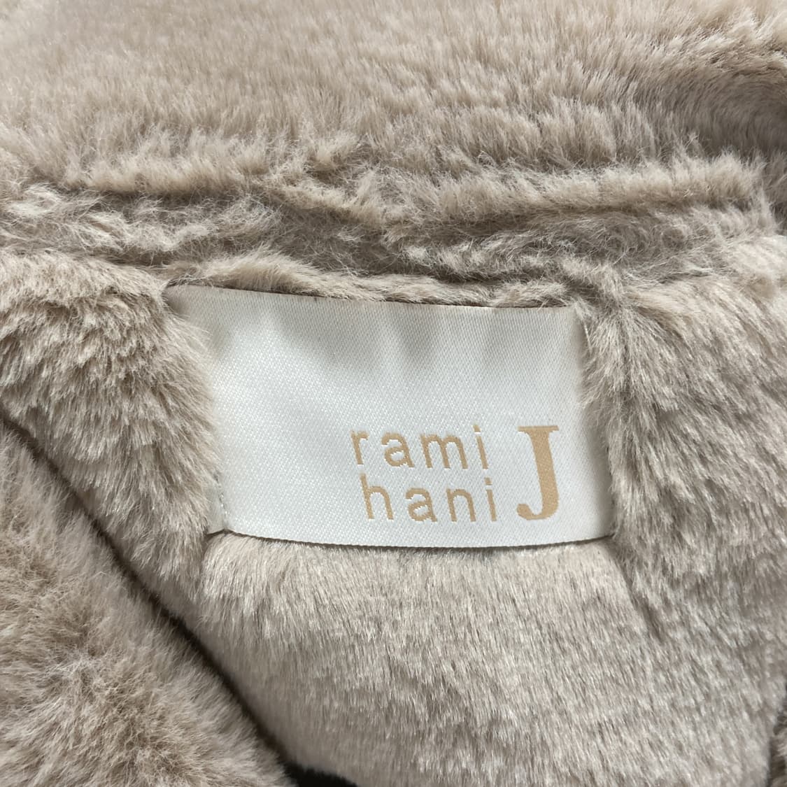 rami j hani 여성 무스탕자켓 브라운 F  상품이미지4