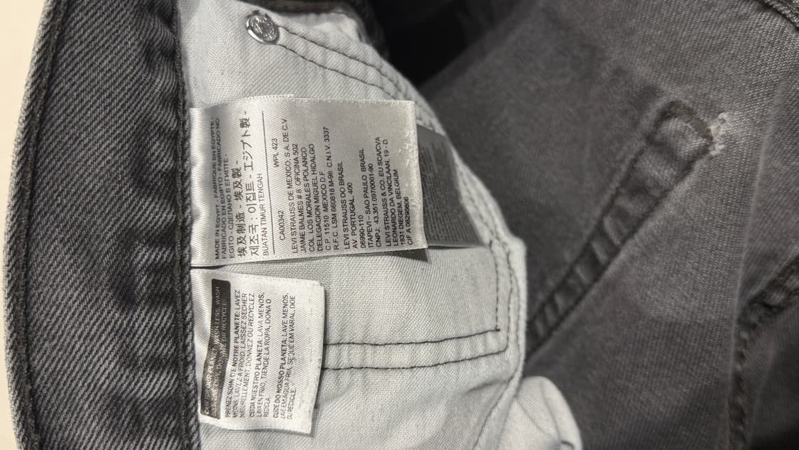 리바이스 505 흑청 38x30 상품이미지6