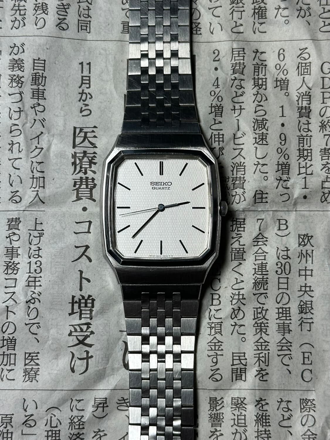 SEIKO quartz square 상품이미지1