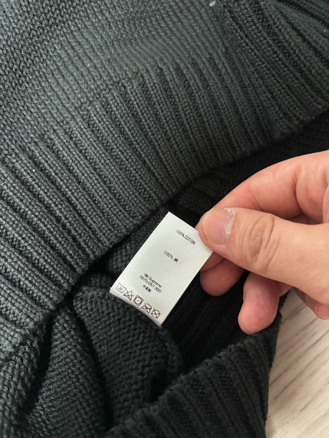 [L] 슈프림 백로고 니트스웨터 20ss 상품이미지6